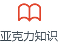 香港六和资料